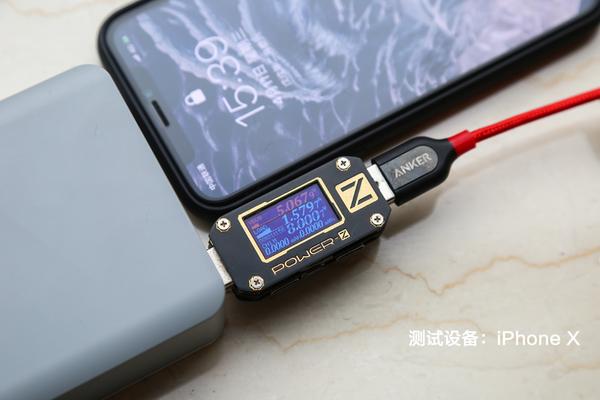 罗马仕30w双口快充评测,罗马仕wa30pro拆解视频