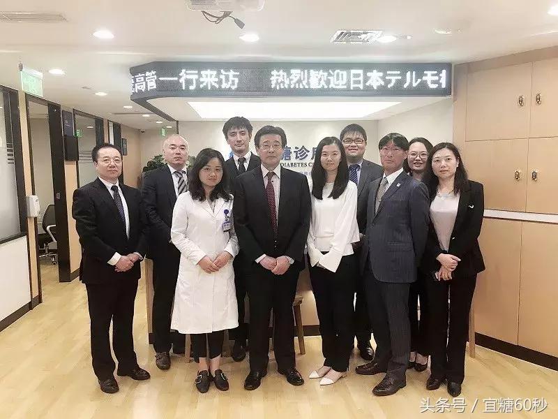 胰岛素注射那些事儿,细致的匠心