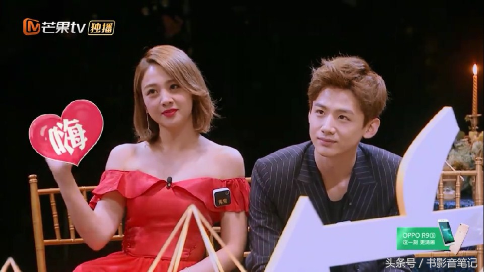 明星大侦探第一季白敬亭,明星大侦探第七季中有没有白敬亭