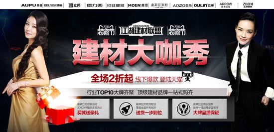 为什么五岳剑派没有泰山派,五岳剑派真实存在过吗