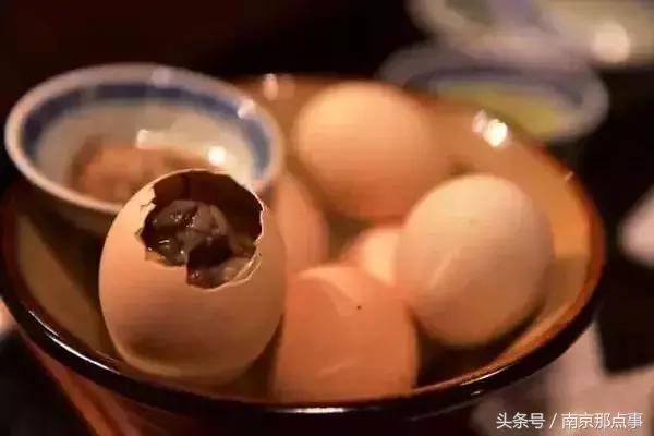 一句话证明你是中国人,一句话证明你是中国人原视频