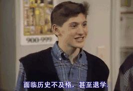 因作弊，小哥被逼*光脱**衣服裸考……