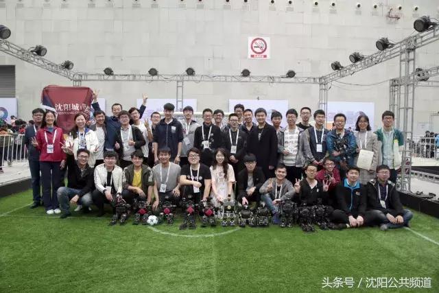 机器人足球比赛冠军,青少年机器人足球世界杯