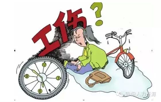 劳务派遣期间工伤由谁承担责任,劳务派遣中的工伤责任由谁承担