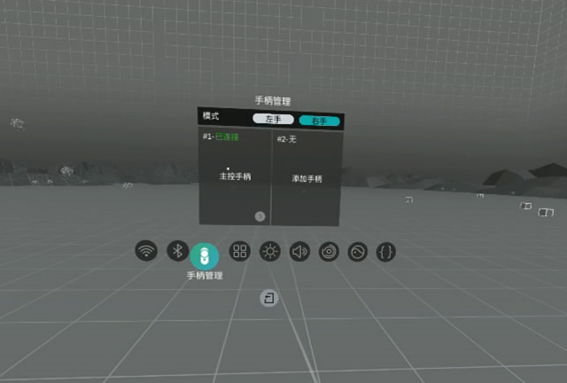 piconeo3vr鐪熷疄娴嬭瘎,piconeo3vr鎷嗚В鍒嗘瀽