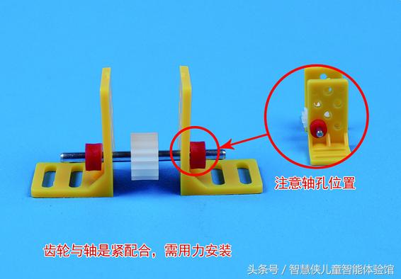 科技小制作做小车,科技小制作惯性小车