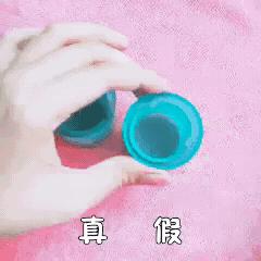 jm喷雾哪个好用,jm玫瑰喷雾真假