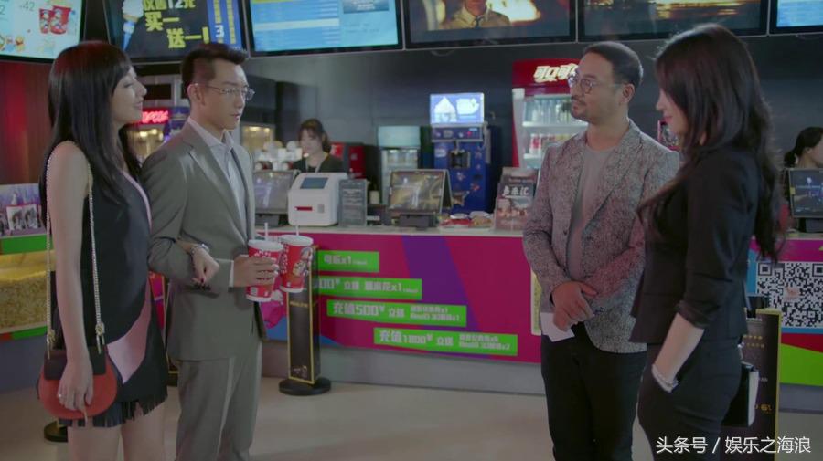 好久不见贺言抱花朵朵秀恩爱,好久不见贺言朵朵甜蜜斗嘴