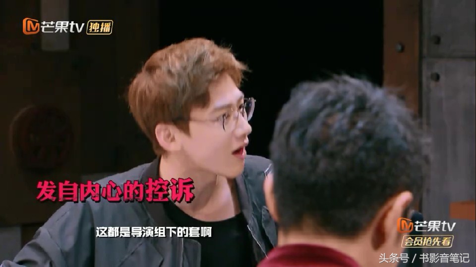 明星大侦探第一季白敬亭,明星大侦探第七季中有没有白敬亭