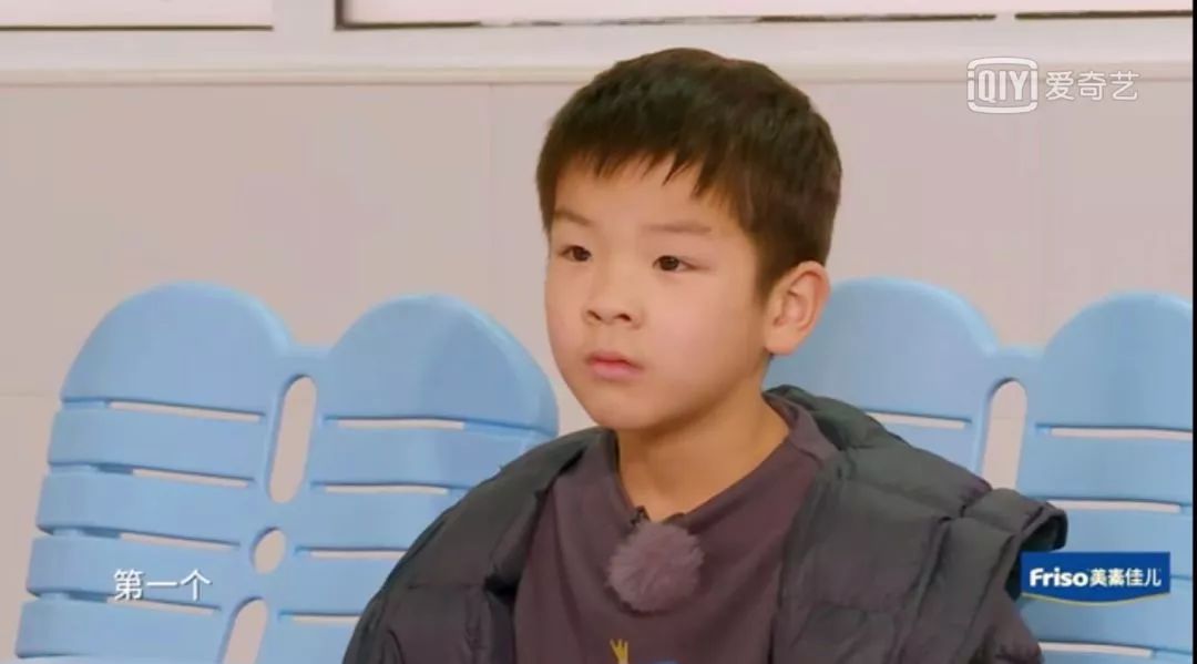 黄圣依儿子小学面试视频,黄圣依儿子考试