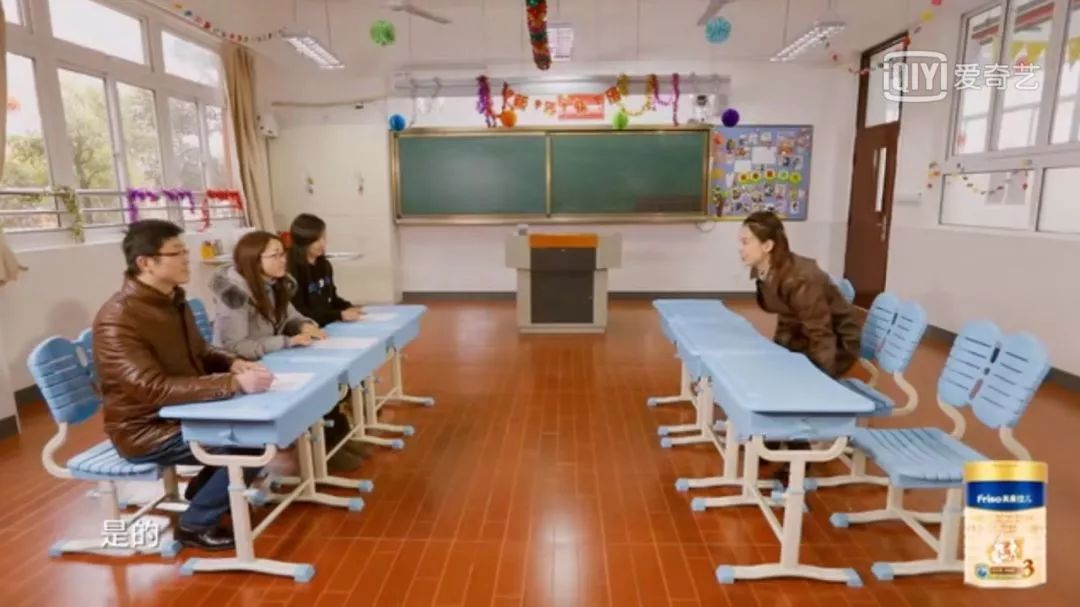 黄圣依儿子小学面试视频,黄圣依儿子考试