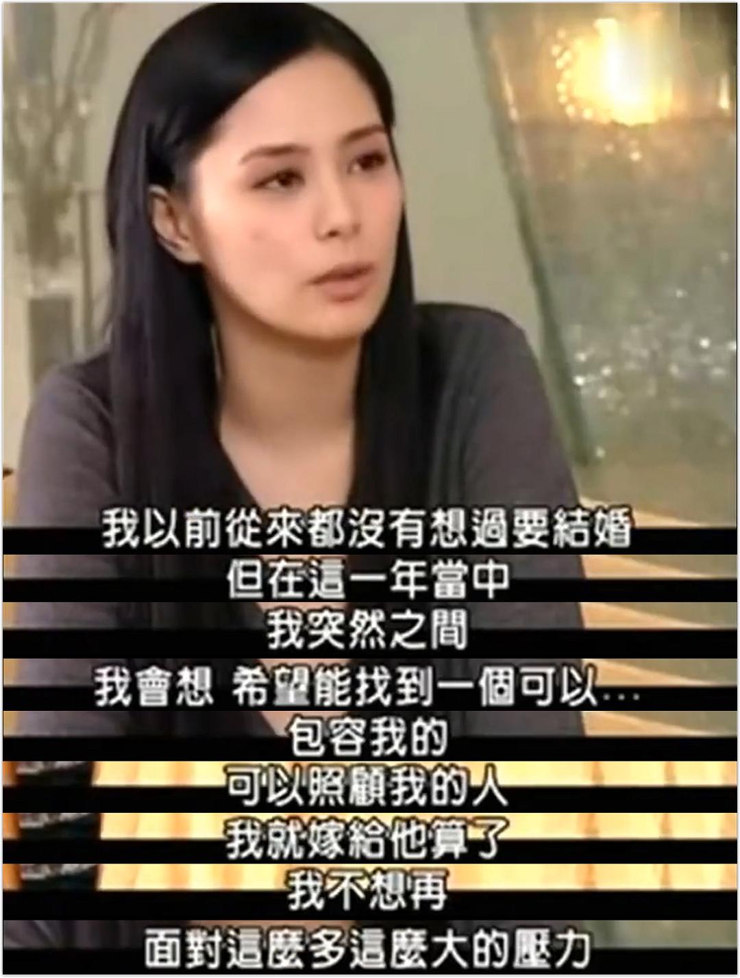 阿娇受伤的真实原因,如何看待阿娇受伤了