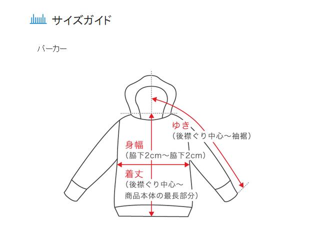 日潮海淘网站推荐,日潮怎么海淘