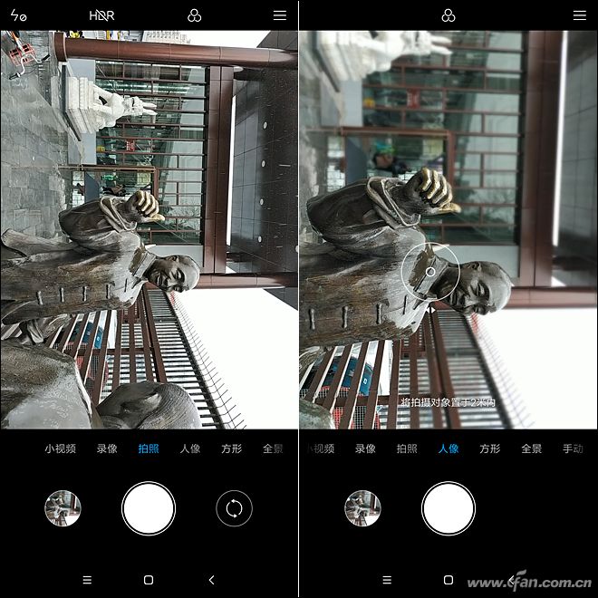三年前的红米note5现在怎么样,骁龙660红米note8