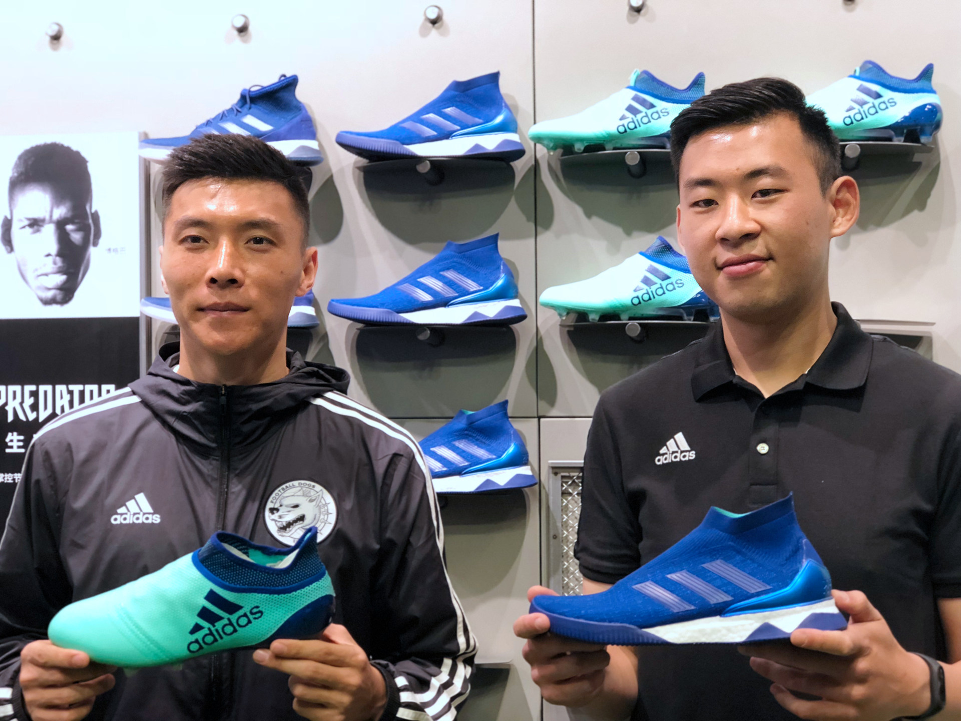 北京法雅环球阿迪达斯,北京阿迪达斯足球