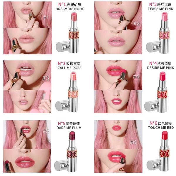 ysl银管桃粉色,ysl与zoekravitz联名银管口红试色