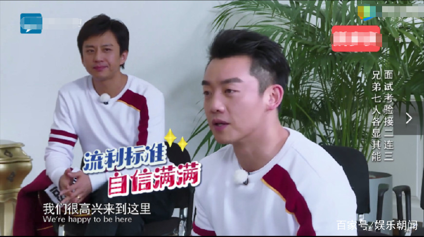 鹿晗邓超英语,鹿晗邓超和郑恺