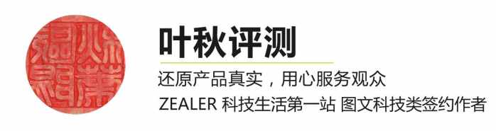 最佳安卓手机三星s9性能真的好吗,三星s9刷安卓原生