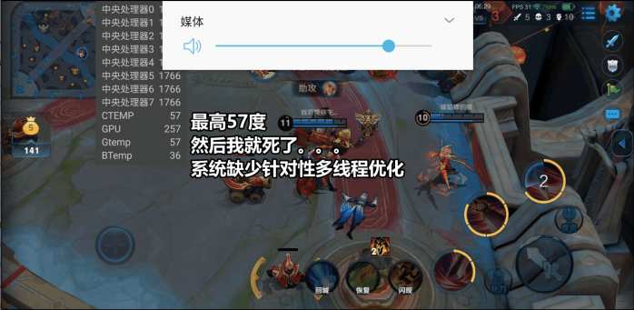 最佳安卓手机三星s9性能真的好吗,三星s9刷安卓原生