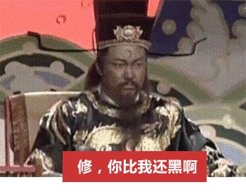 如果你朋友圈里有个欧阳修这样的怼人精，一定要拉黑他