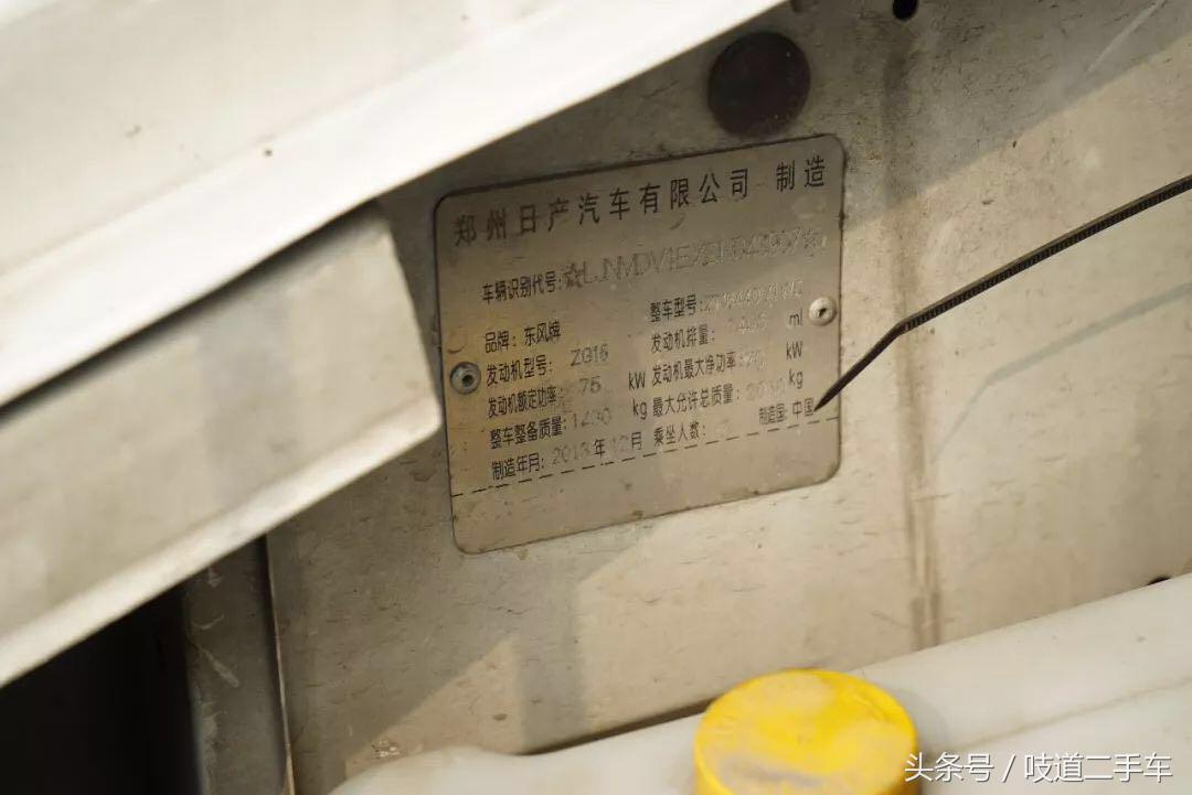 五菱宏光3万元的车,五菱宏光三万块钱左右的车型