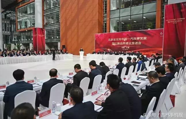 吉林市新闻报,吉林即时资讯