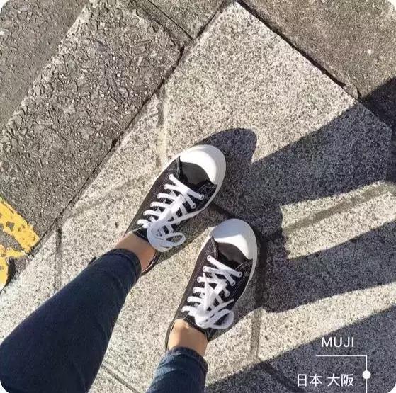 救救无印良品吧!为了生存都开菜市场了!