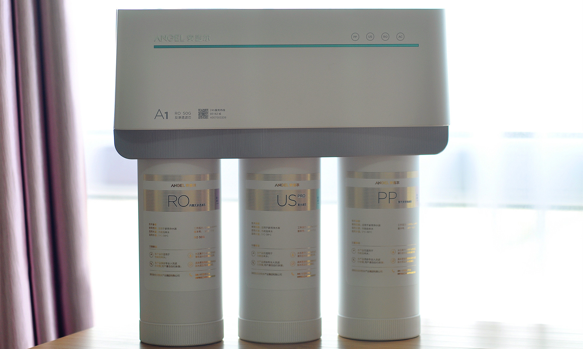 像范冰冰一样优雅——安吉尔A1纯水机体验