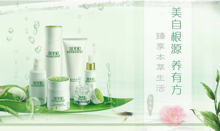 性价比高的护肤品十大品牌,正品化妆品护肤品十大排名品牌