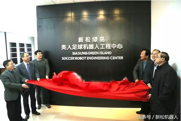 机器人领域出名人物,头号玩家巨型机器人