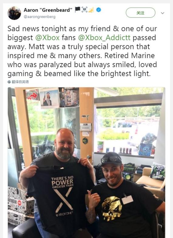 著名Xbox铁粉因病离世他的房间如同Xbox游戏天堂