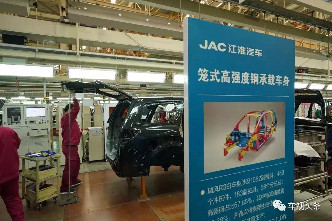 江淮汽车发布全新品牌 (2017江淮汽车新车上市)