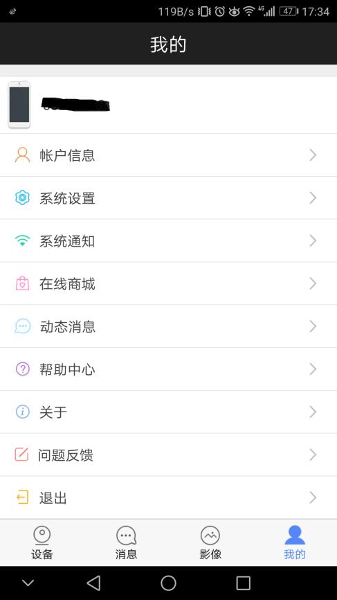 非凡体验极致精彩,非凡体验视频全集