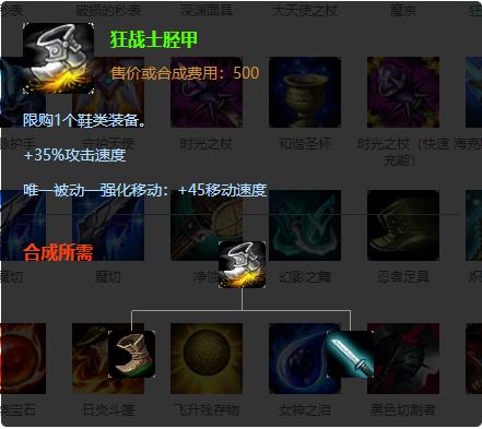 英雄联盟魔腾关灯,英雄联盟魔腾的极限操作