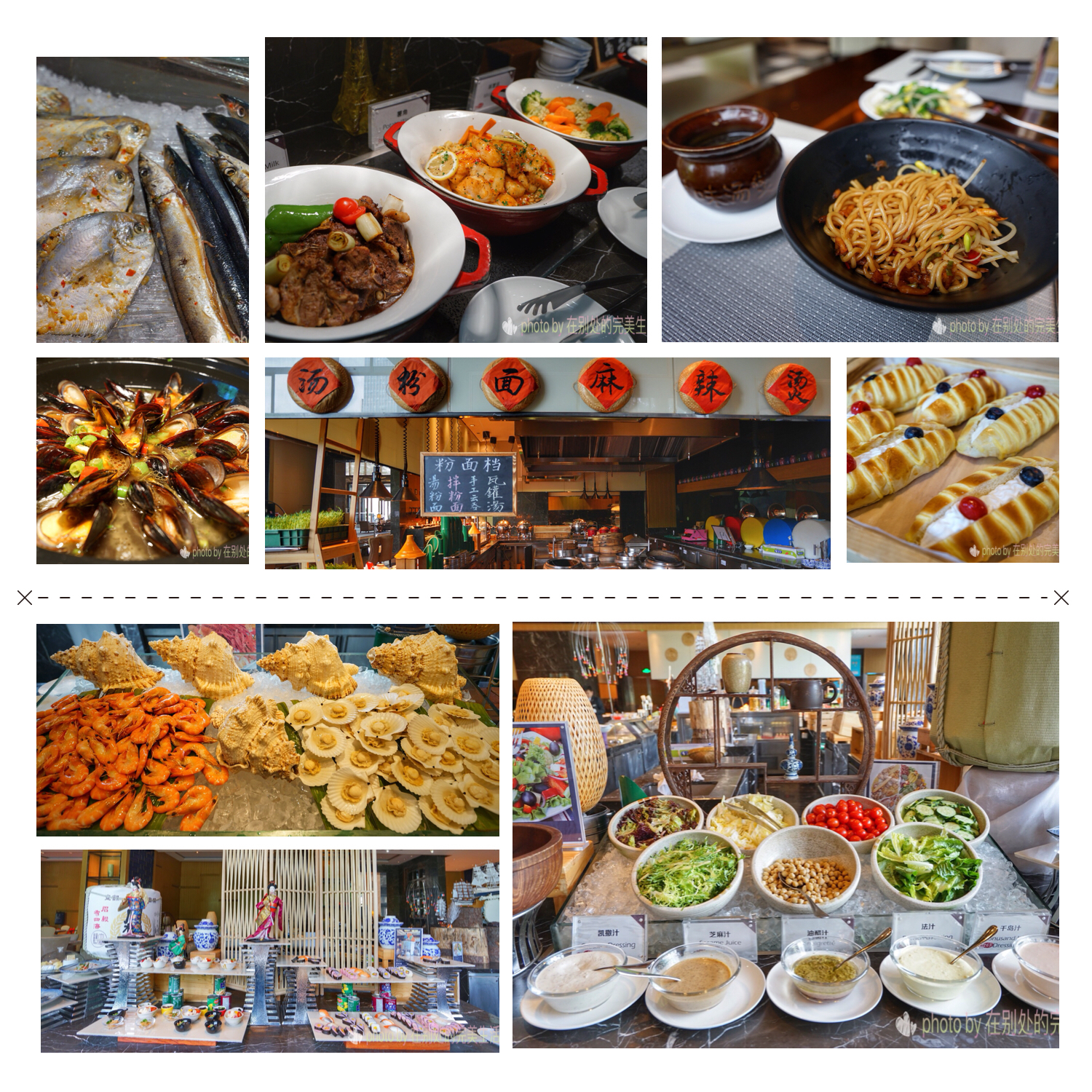 春暖花开相约美食,南昌富力万达嘉华酒店套餐