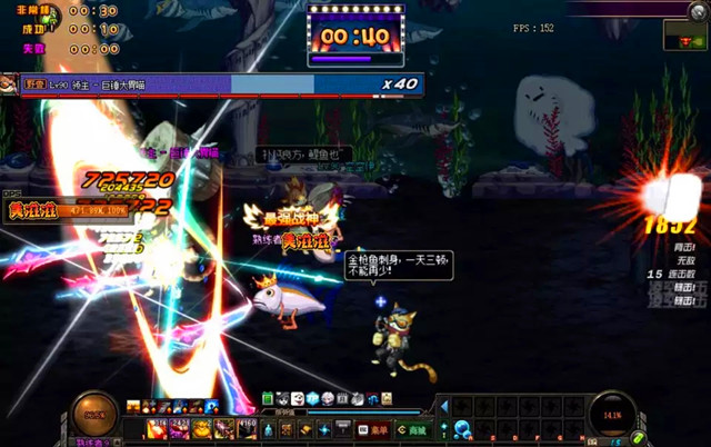 dnf全职业装备改版搭配,dnf全职业通用的装备