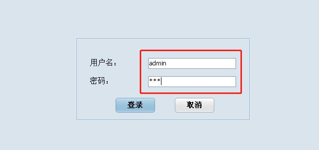 新款顶尖LS6（X）条码秤上位机软件教程