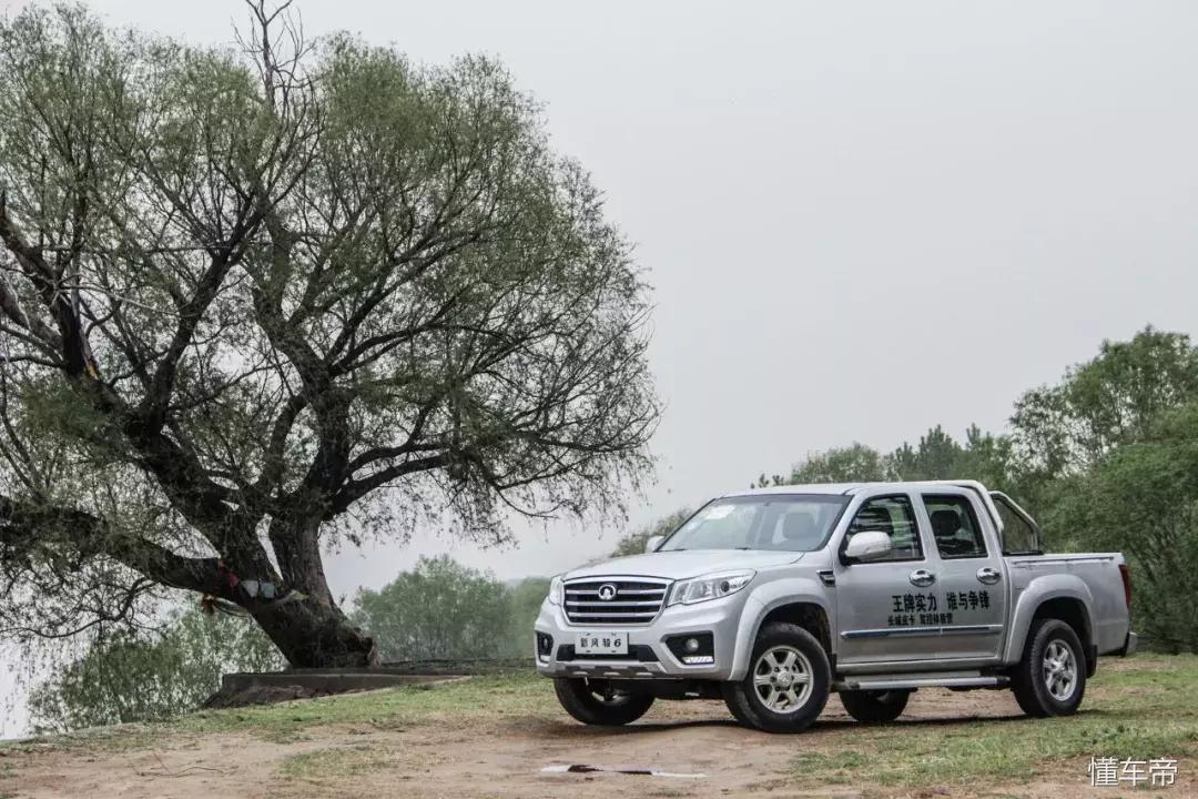 风骏6能拉货吗,风骏6皮卡越野测试