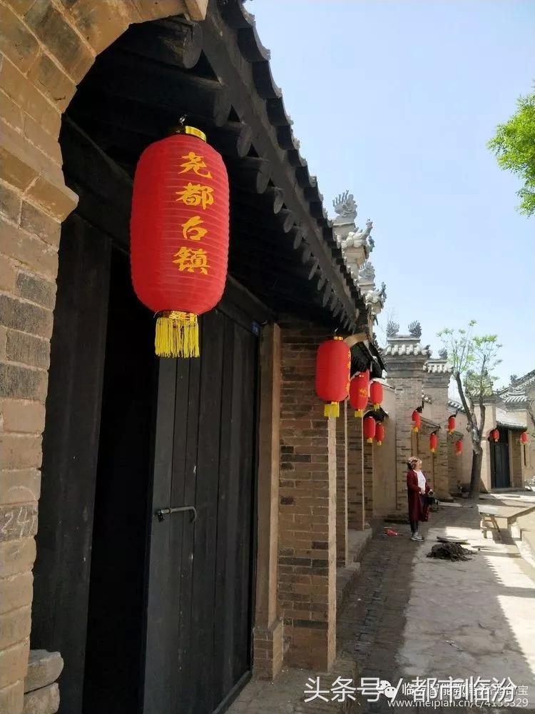 临汾尧都古镇怎么样,临汾市尧都古镇的位置