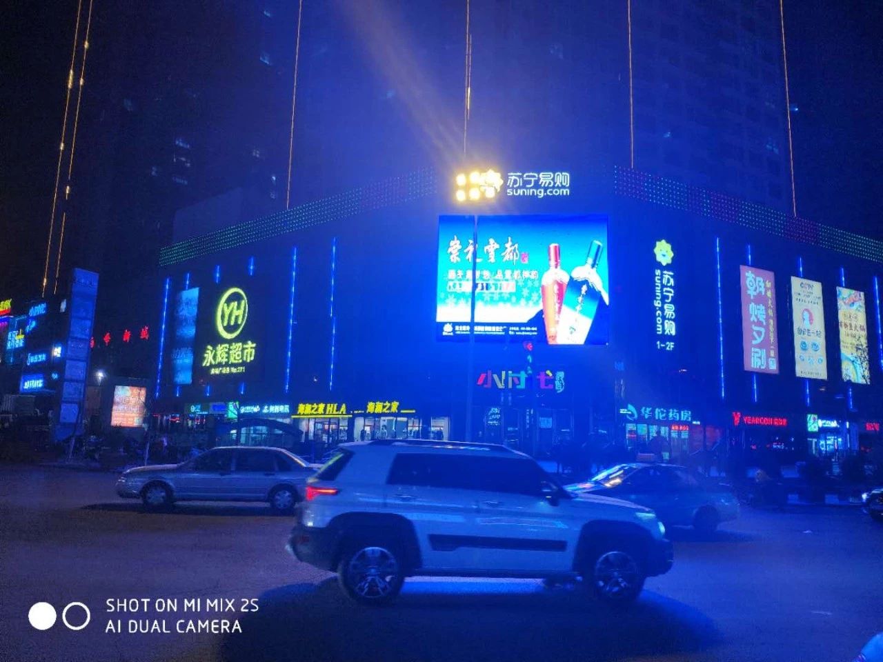 小米mix2s详细评测完整版,小米mix2s深度评测