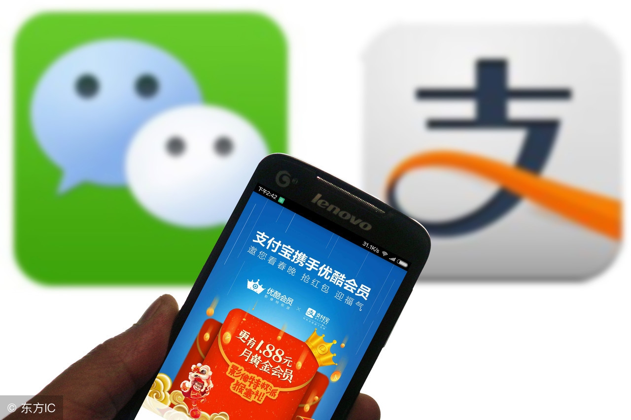 支付宝转钱转错后可以追回吗,银行微信转错账了怎么把钱追回