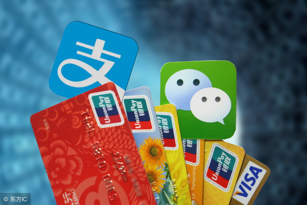 支付宝转钱转错后可以追回吗,银行微信转错账了怎么把钱追回