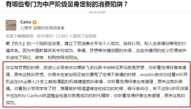 京东白条和花呗影响买房贷款吗,京东白条花呗逾期会不会影响买房