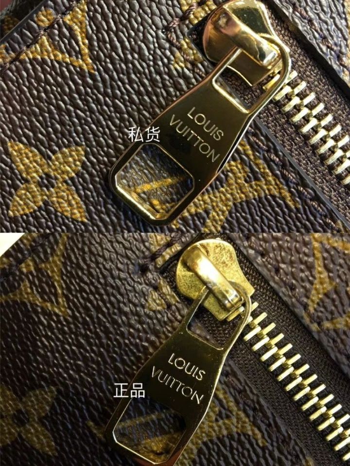 怎么一看就是假的lv衣服,假的lv和真的有什么区别