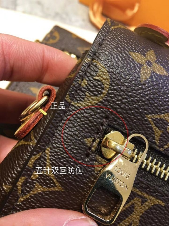 怎么一看就是假的lv衣服,假的lv和真的有什么区别