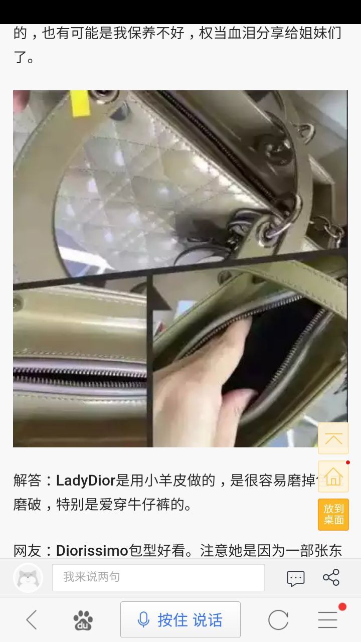 为什么lv的包这么丑还这么贵,真正的lv包是怎么样的