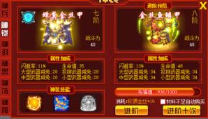 q宠大乐斗为什么又可以玩了,老版本的q宠大乐斗在哪里进