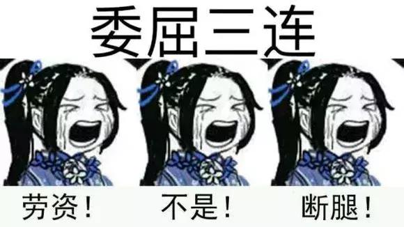 你能反杀！只要用了这个外挂