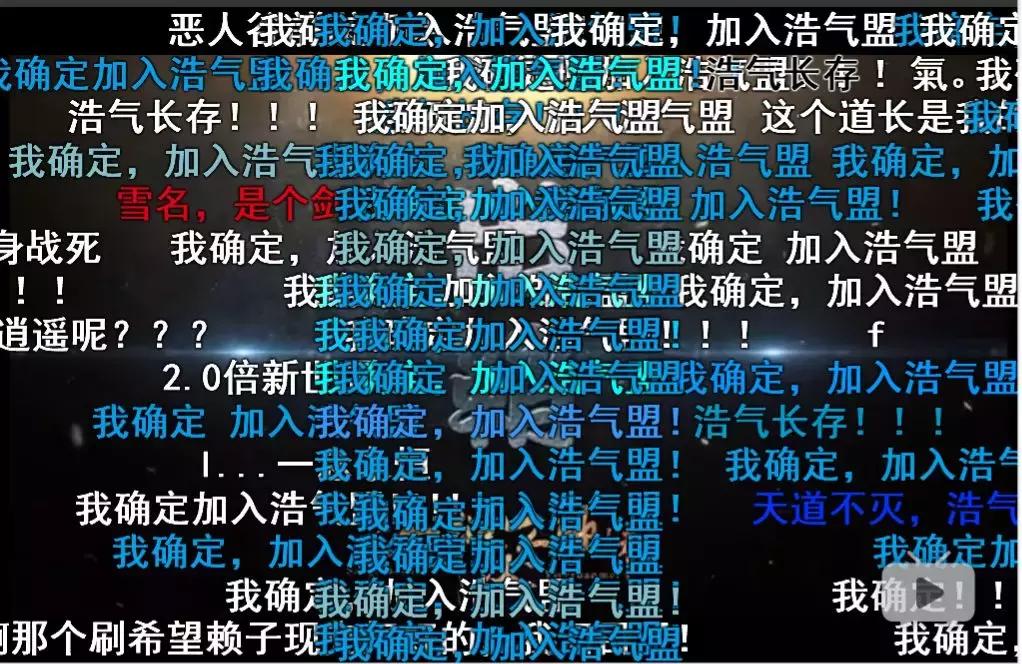 你能反杀！只要用了这个外挂