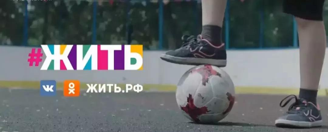 韩日世界杯主题曲mv,2010南非世界杯宣传片主题曲mv